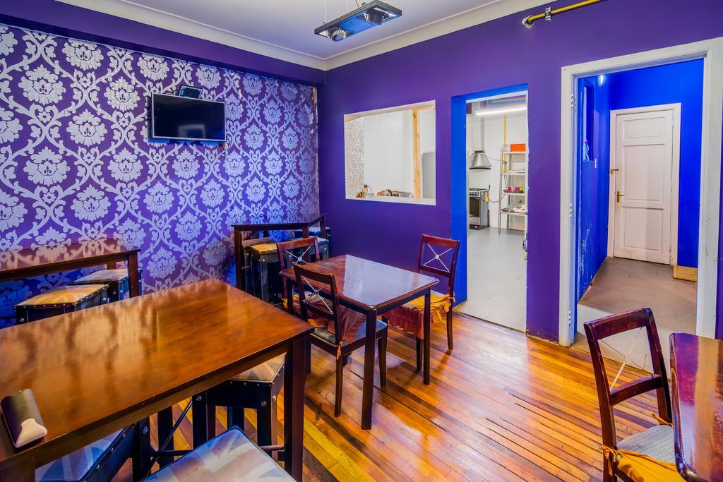 The Bellavista Hostel Santiago Exterior photo